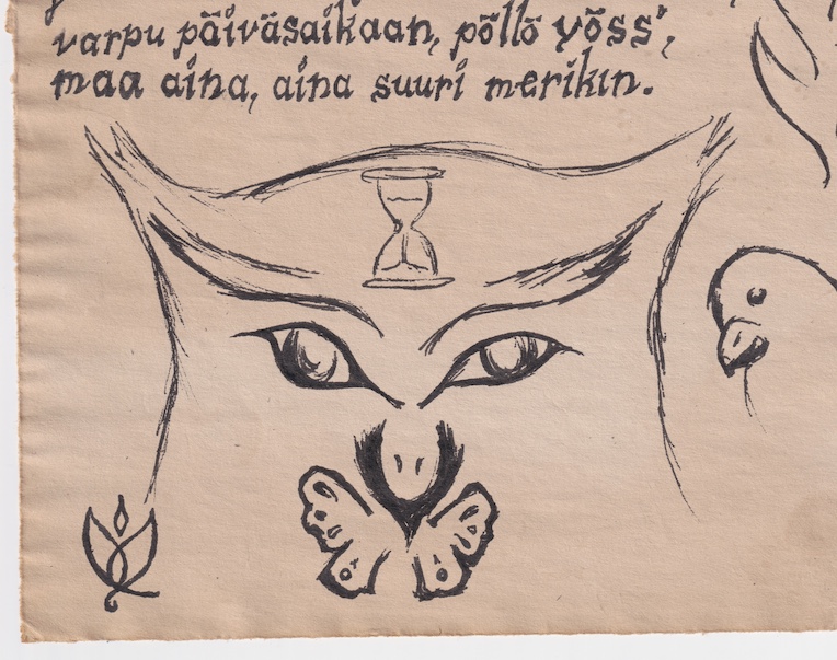 Osaskannaus arvoituspaperista
